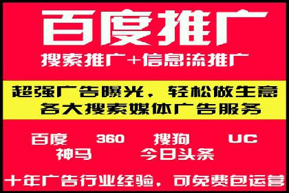 代理开户流程优化案例解析