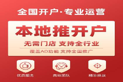 sem推广竞价全解析：案例揭示成功秘诀
